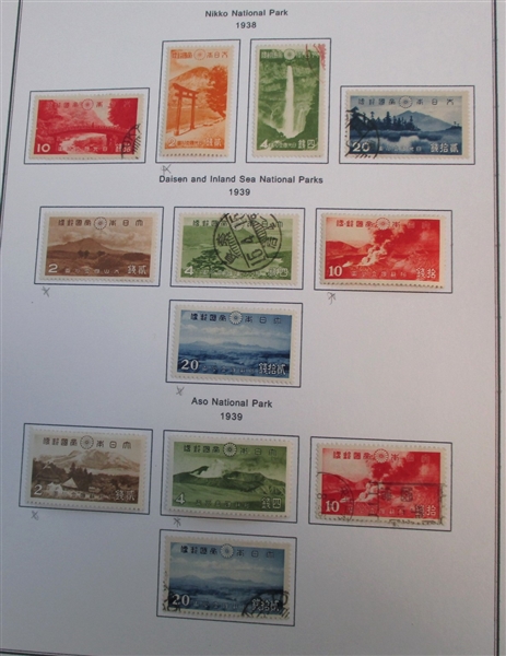 Japan Collection in 10 Binders (Est $800-1000)