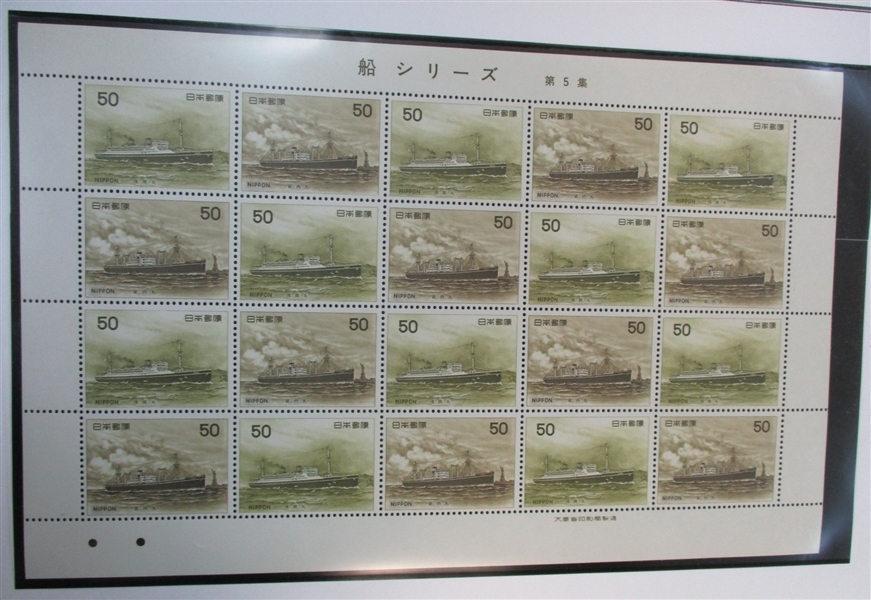 Japan Collection in 10 Binders (Est $800-1000)