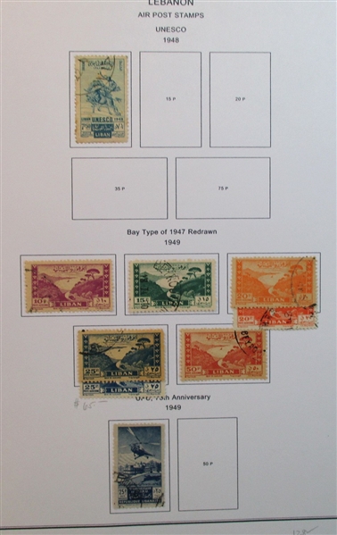 Lebanon Collection in 3 Binders (Est $100-150)