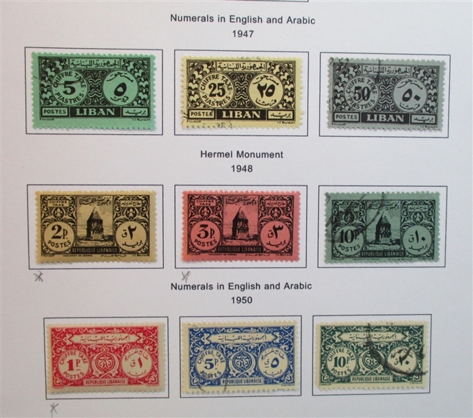 Lebanon Collection in 3 Binders (Est $100-150)