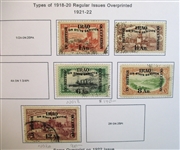 Iraq Collection in 3 Binders (Est $200-300)