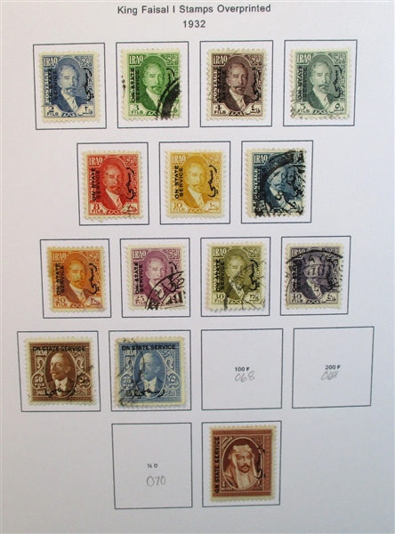 Iraq Collection in 3 Binders (Est $200-300)