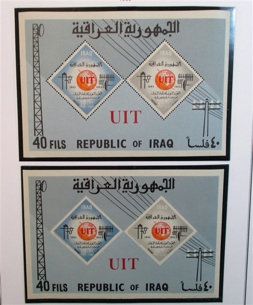 Iraq Collection in 3 Binders (Est $200-300)