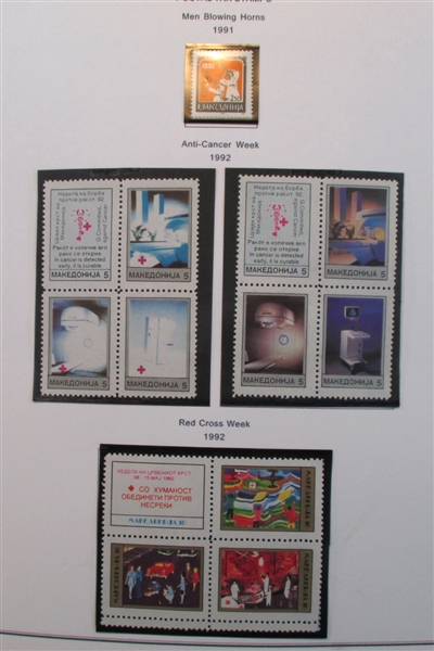 Modern Macedonia Collection, 1991-2004 (Est $150-200)