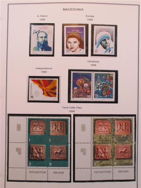 Modern Macedonia Collection, 1991-2004 (Est $150-200)