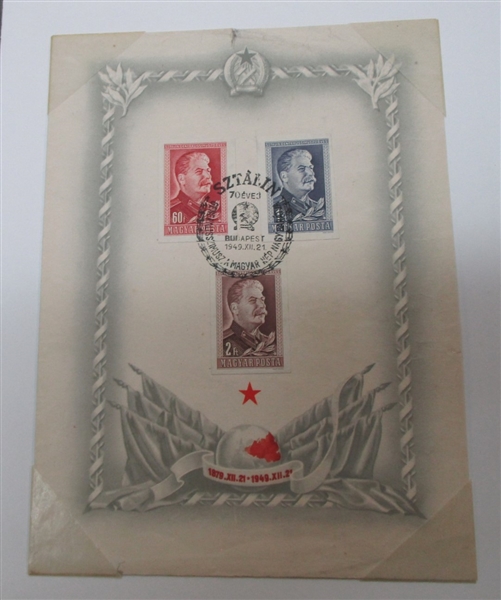 Hungary Massive Cover Collection in 26 Binders (Est $400-600)