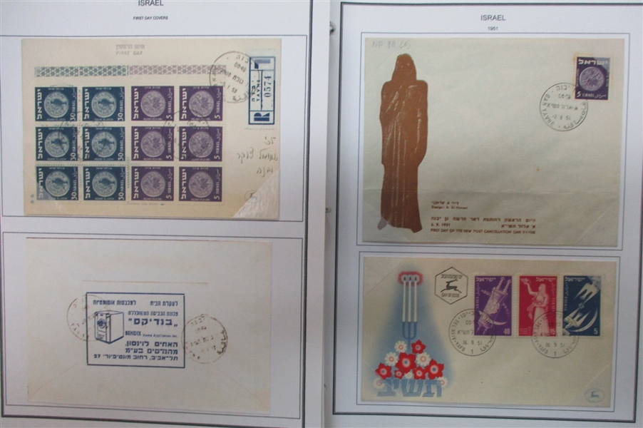Israel Massive Cover Collection in 19 Binders (Est $350-500)