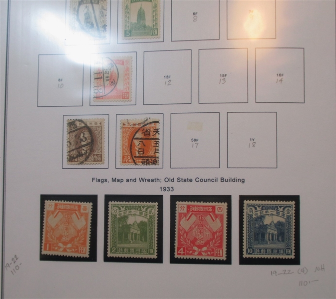 Manchukuo Collection (Est $80-100)