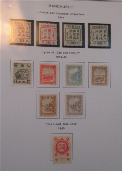 Manchukuo Collection (Est $80-100)