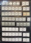 US Test Stamp Lot (Est $75-100)