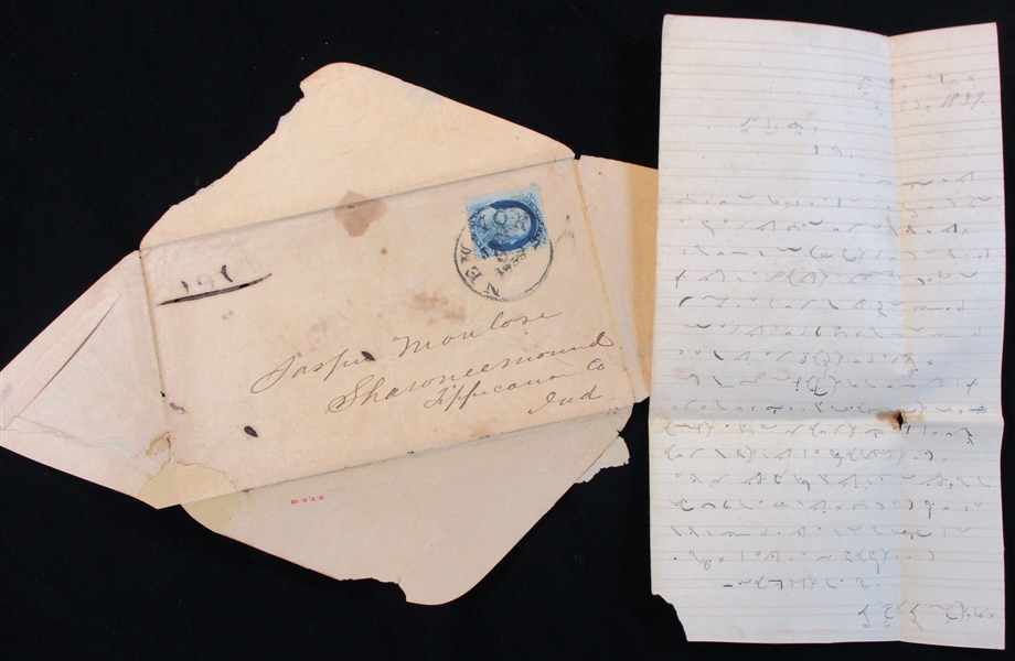 USA 1851-1857 1¢ Issues on Cover, 5 Different (Est $90-120)