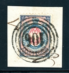 Poland Scott 1 Used on Piece, Tarnogród Cancel (SCV $300+)