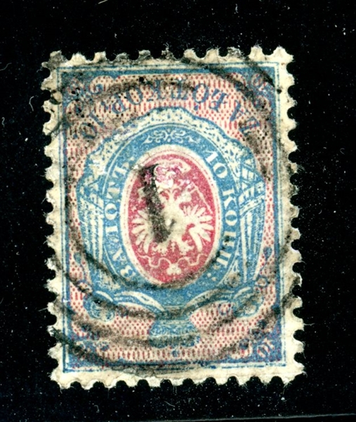Poland Scott 1 Used VF, Warsaw Cancel (SCV $300+)