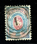 Poland Scott 1 Used VF, Warsaw Cancel (SCV $300+)