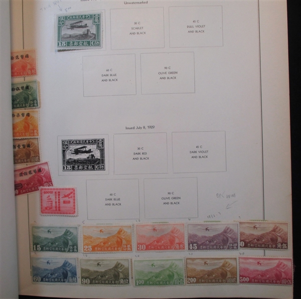 International Air Post Album, 1931 Edition (Est $175-250)