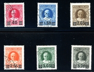 Vatican City Scott 35-40 Used, 1934 Surcharges Complete, 1984 Diena Cert (SCV $1388)