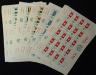 Egypt Scott 760-800 MNH Complete Set in Sheets, 1969 Flags (SCV $779)
