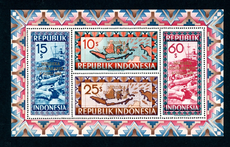 Indonesia Scott 117 MNH F-VF, 1949 Overprinted Souvenir Sheet (SCV $1000)