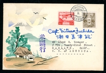 Japan 1934 Handpainted Karl Lewis First Day Cover Signed by Fuchida (Est $700-800)