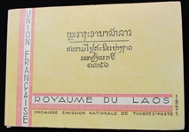 Laos 1952 Booklet with Scott 1-7, C2-C4, J1-J6 Souvenir Sheets (SCV $300)