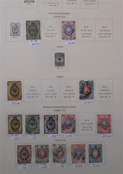 Russia and Areas Collection to 1917 in Scott Album (Est $500-600)