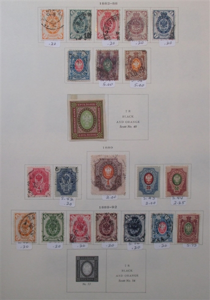 Russia and Areas Collection to 1917 in Scott Album (Est $500-600)