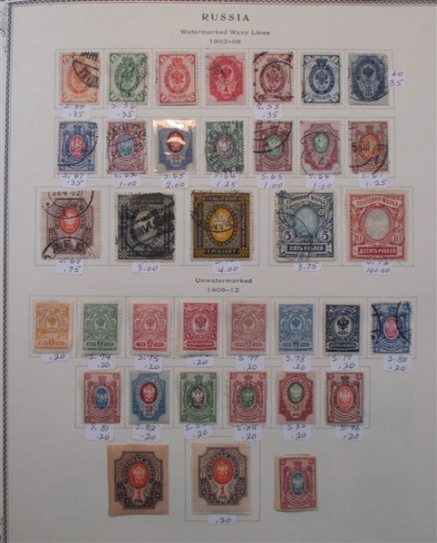 Russia and Areas Collection to 1917 in Scott Album (Est $500-600)