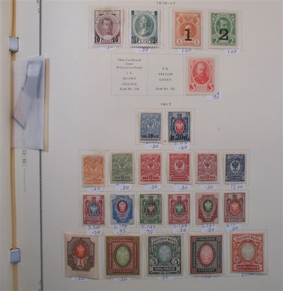 Russia and Areas Collection to 1917 in Scott Album (Est $500-600)