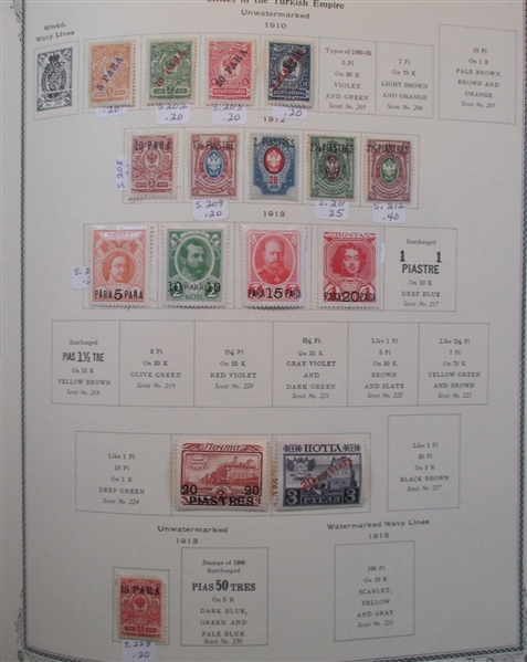 Russia and Areas Collection to 1917 in Scott Album (Est $500-600)
