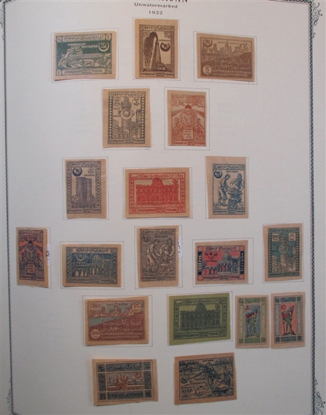 Russia and Areas Collection to 1917 in Scott Album (Est $500-600)