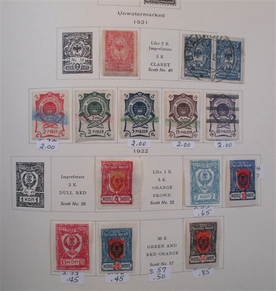 Russia and Areas Collection to 1917 in Scott Album (Est $500-600)