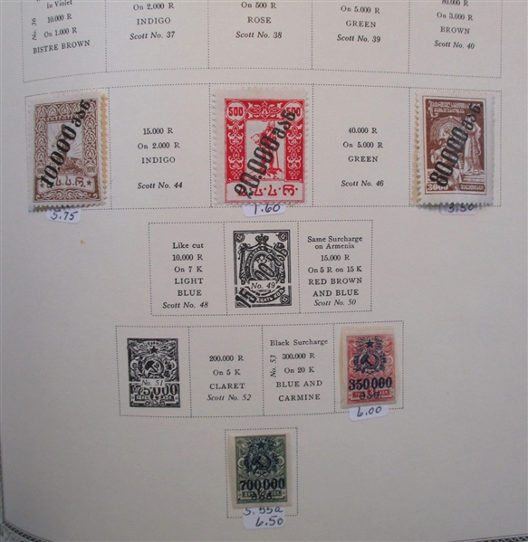 Russia and Areas Collection to 1917 in Scott Album (Est $500-600)