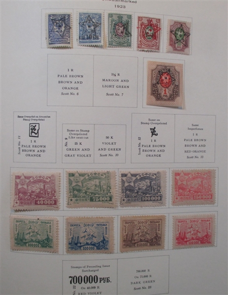 Russia and Areas Collection to 1917 in Scott Album (Est $500-600)