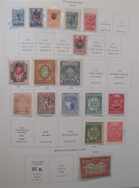 Russia and Areas Collection to 1917 in Scott Album (Est $500-600)