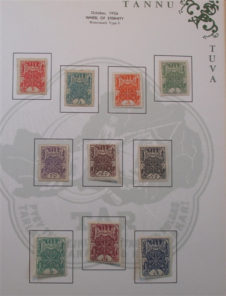 Tannu Tuva Interesting Collection/Accumulation (Est $200-300
