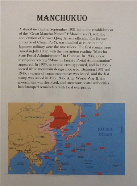 Manchukuo Collection on Homemade Pages (Est $300-400)