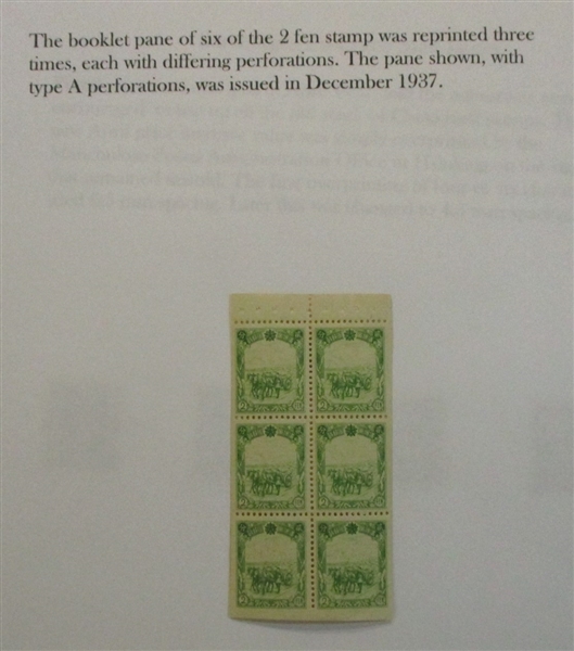 Manchukuo Collection on Homemade Pages (Est $300-400)