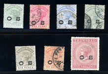 Trinidad Scott O1-O7 Mixed Unused/Used Set - 1893-4 Officials (SCV $820)