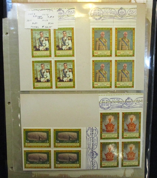 Iran Accumulation of Mint Sheets (SCV $1895)