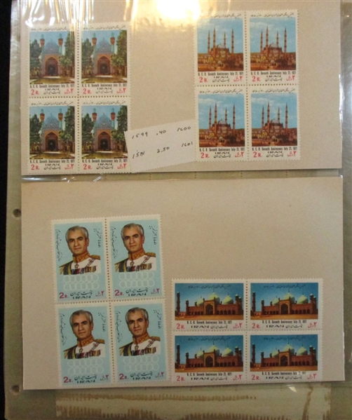 Iran Accumulation of Mint Sheets (SCV $1895)