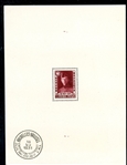 Belgium Key Semi-Postal Souvenir Sheets, 4 Different (SCV $1165)