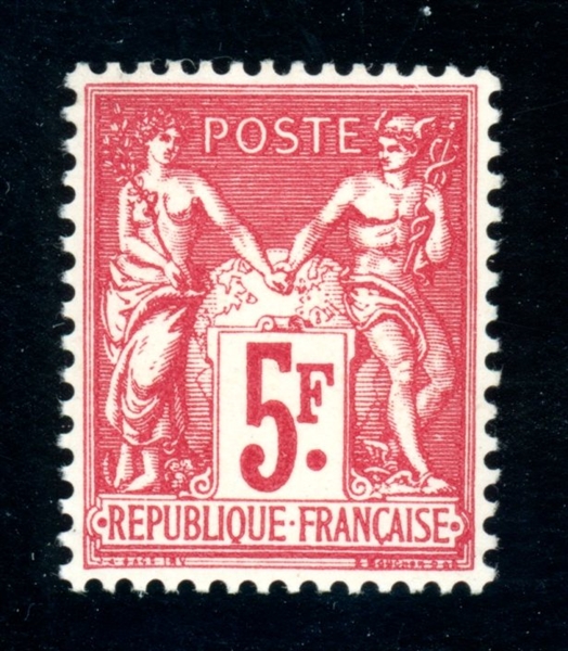 France Scott 226B MNH Single from 1925 Souvenir Sheet (SCV $225)