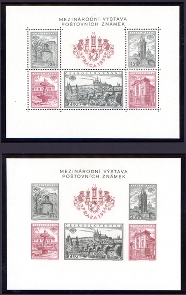 Czechoslovakia Somewhat Specialty Collection (Est $50-80)