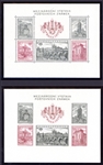 Czechoslovakia Somewhat Specialty Collection (Est $50-80)