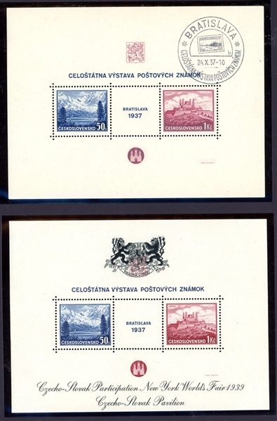 Czechoslovakia Somewhat Specialty Collection (Est $50-80)