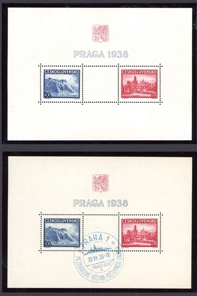 Czechoslovakia Somewhat Specialty Collection (Est $50-80)