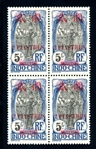 French Offices in China, Mongtseu Scott 67 MLH Block/4 (SCV $800)