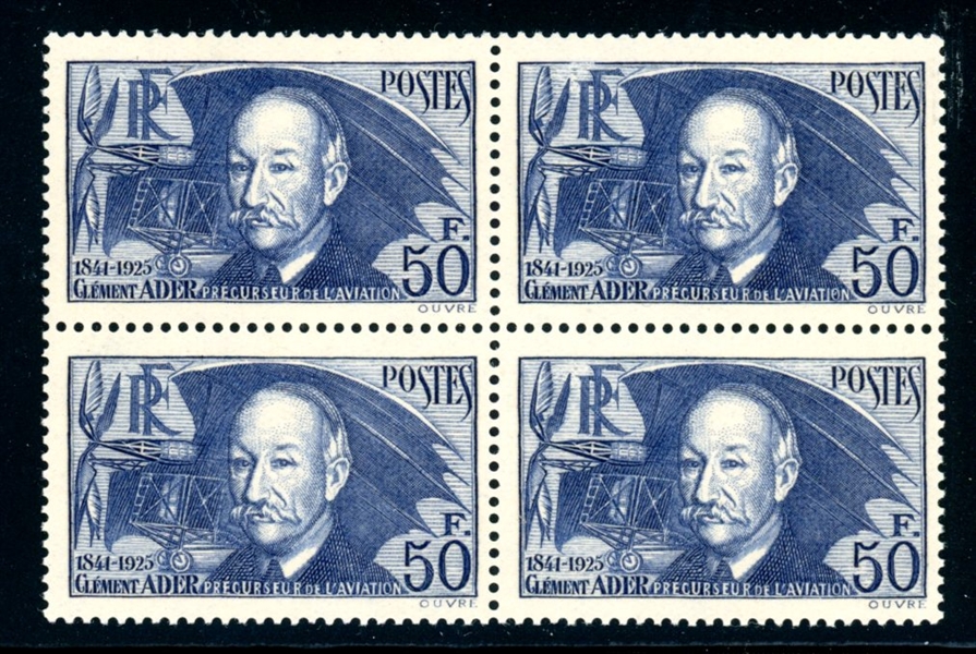 France Scott 348 MNH Block/4, 1938 Clement Adar (SCV $600)