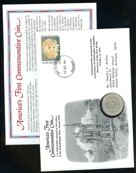 1893 Columbian Exposition Commemorative Half Dollar (Est $20-30)