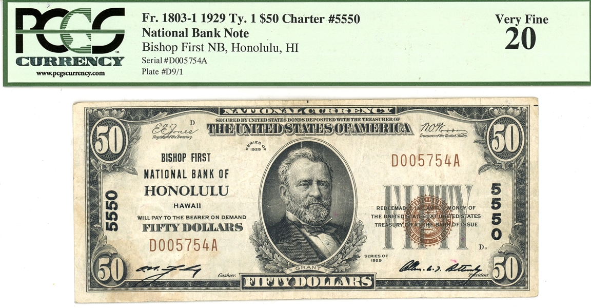 $50 1929 Hawaii National Bank Note PCGS 20 Very Fine (Est $150-200)